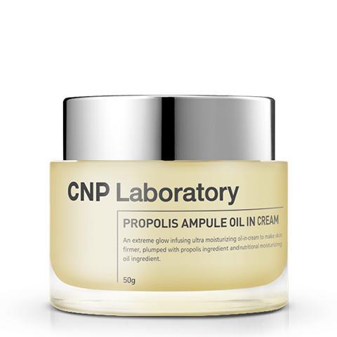 [CNP Laboratory] Propolis Ampule Oil-in-Cream 50ml 50ml