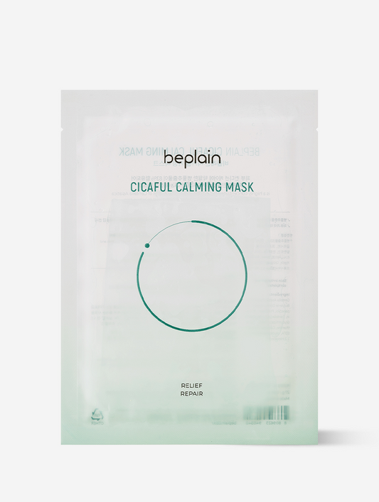 [beplain] Cicaful Calming Mask 10pcs 10pcs