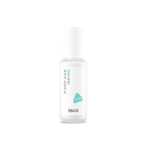 [ISOI] Pure Sebum Care Essence Lotion 70ml 70ml