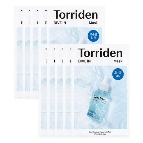 [Torriden] DIVE IN Low Molecular Hyaluronic Acid Mask Sheet 10ea 10ea