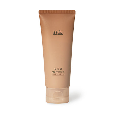 [Hanyul] Chestnut Shell Pore Clearing Clay Mask 100ml 100ml