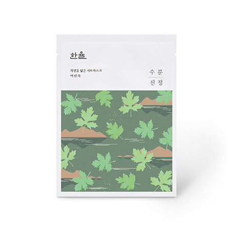 [Hanyul] Nature In Life Sheet Mask Pure Artemisia_Watery Calming 10ea 23ml*10