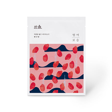 [Hanyul] Nature In Life Sheet Mask Red Rice_Skin-Defending Hydration 10ea 23ml*10