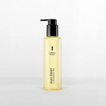 [Numbuzin] No.1 Easy Peasy Cleansing Oil 200ml 200ml