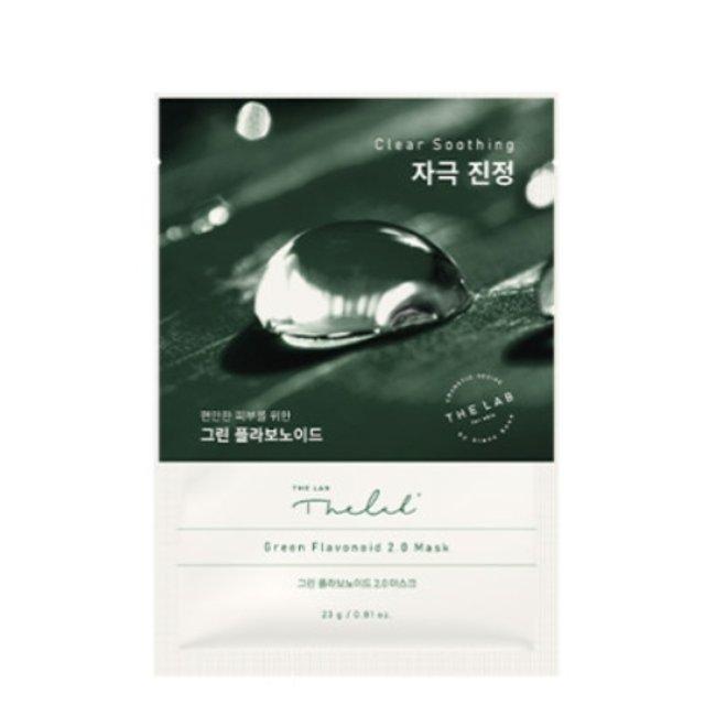 [THE LAB By BLANC DOUX] Green Flavonoid 2.0 Mask 1EA 23g 23g