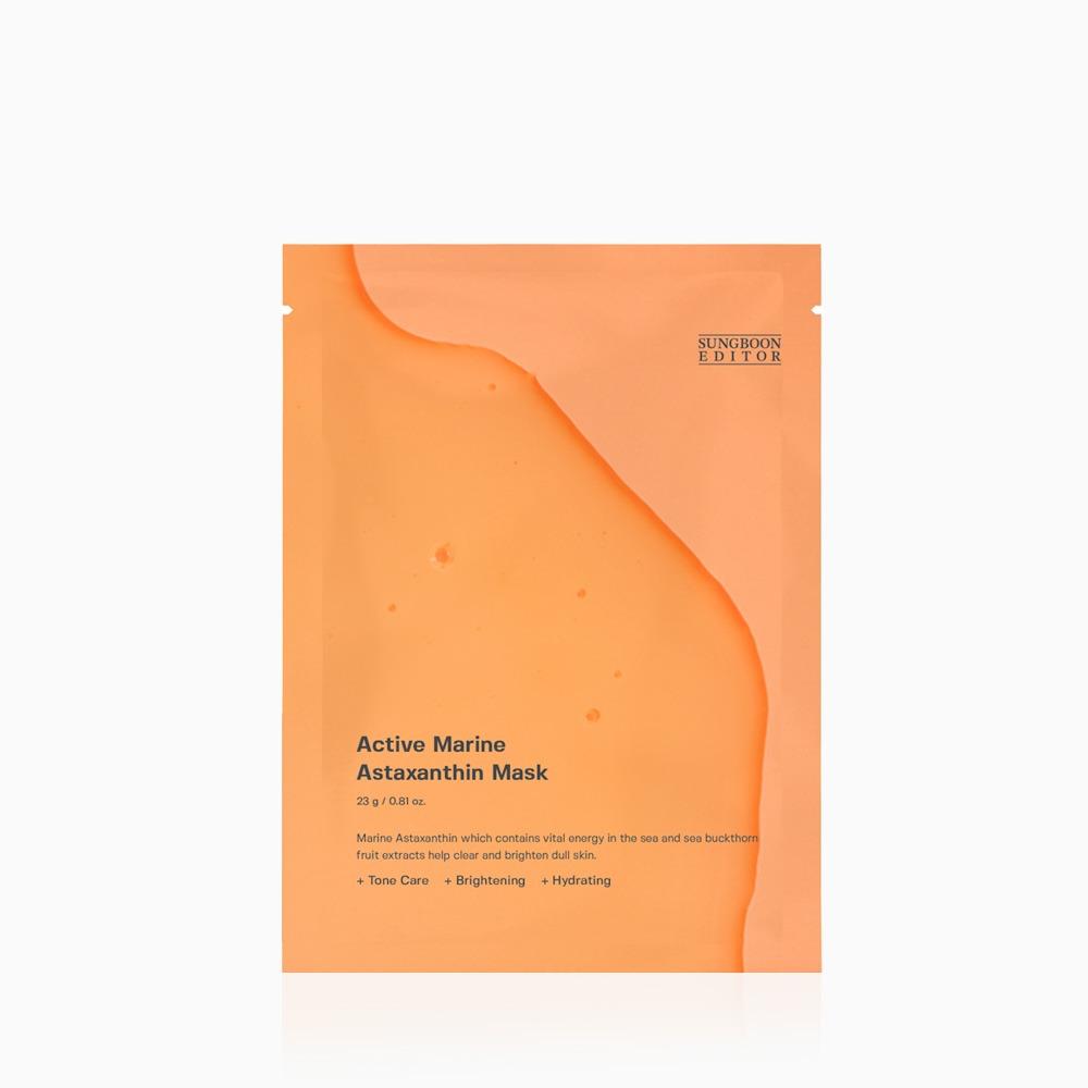 [SUNGBOON EDITOR] Active Marine Astaxanthin Mask 23g 23g