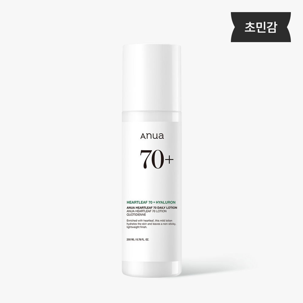 [Anua] Heartleaf 70% Daily Lotion 200ml 200ml