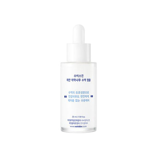 [SUISKIN] Ống tinh chất Birch Drop vegan - 35ml